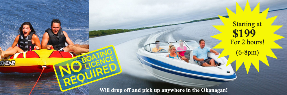 Kelowna Boat Rentals