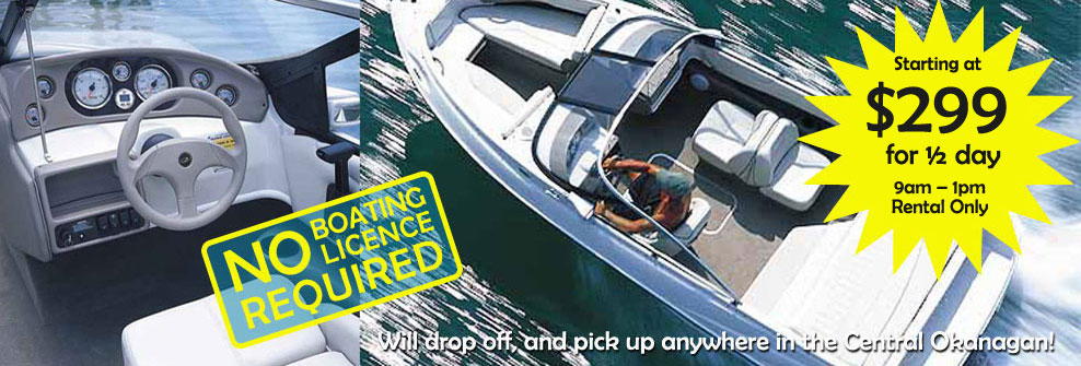 Kelowna Boat Rentals