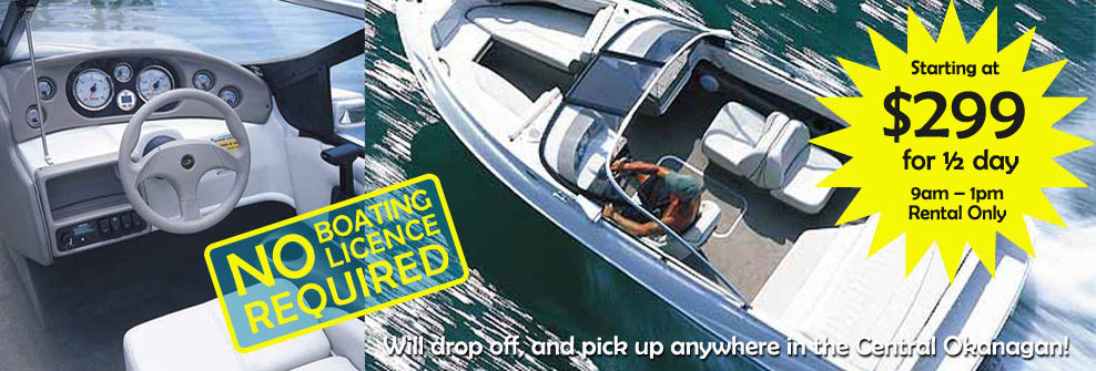 The Regal 1800 Bowrider is a great boat for playing on Okanagan Lake