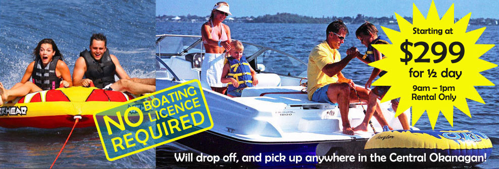 Share Boating Fun with your Family in Kelowna with an Okanagan Boat Rental  from Sunwave